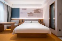Elong R.YUN Hotel (Jining Liangshan Longcheng Plaza) Hotels in Liangshan