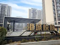 Longyao Leisure Business Travel Homestay (Longguang Tianyao Store) Hotels near Shanghai Jian Qiao University