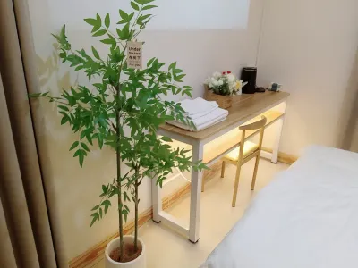 Rural Poetry House Hotels in Wanda Plaza