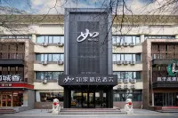 Homeinn Plus Hotel (Beijing Wukesong Huaxi LIVE) Hotel in zona Stazione metro Wanshoulu