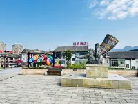 FanHuaLi hotel wineshop
