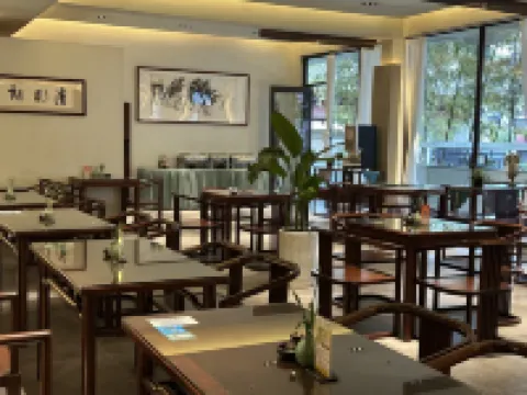 Phoenix Xueqingji Humanity Banshan Homestay (Phoenix Ancient City Branch)