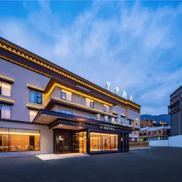 JI Hotel (Aba Prefecture Mao County Ancient Qiang City)