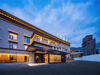 JI Hotel Aba Prefecture Maocounty Ancient Qiang City Hotels near Chinese Ancient Castle of Erma