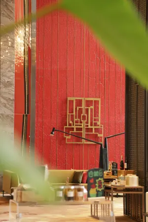 HUALUXE Beijing Xinan