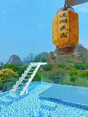Lianhu Homestay (Zhaoqing Qixingyan Scenic Area) Hotels near Dinghu Mountain