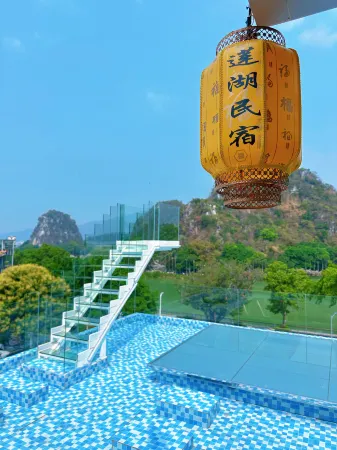 Lianhu Homestay (Zhaoqing Qixingyan Scenic Area) Отели рядом с достопримечательностью «Qixingyan Archway Square»