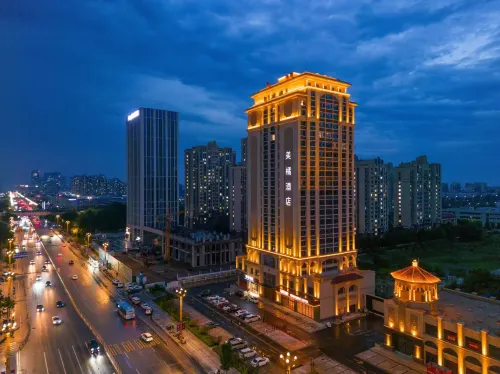 Meiju Hotel Yantai  Fuhai Road Branch