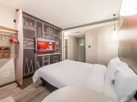 โรงแรม Ibis (สถานีรถไฟใต้ดินสวนหยูซิว กว่างโจว) โรงแรมใกล้สถานีรถไฟกวางโจว