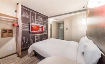 4. Ibis 호텔(..