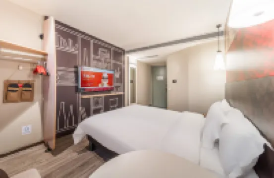 Ibis 호텔(광저우 웨슈공위안 지하철역) 광저우 호텔