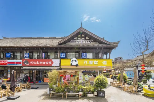 Lano Hotel (Doujiangyan Scenic Area) Unggulan Photos