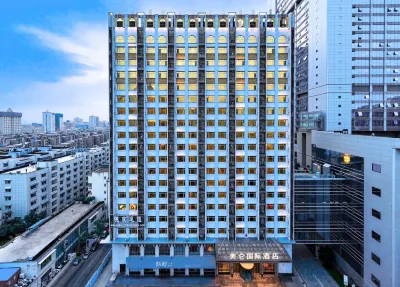 Grand Madison 호텔 롱센 (황학루 중난로 지하철역) 후베이 수자원 보존 전문기술학교 (난후 캠퍼스) 주변 호텔