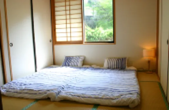 Lake Yamanaka Resort House II