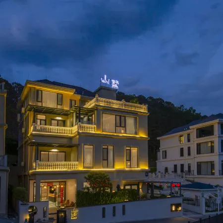 WanfengLin shanshu Homestay