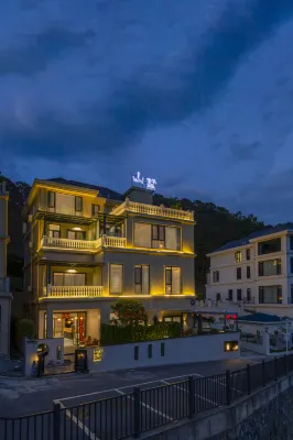 WanfengLin shanshu Homestay - ห้องครัว
