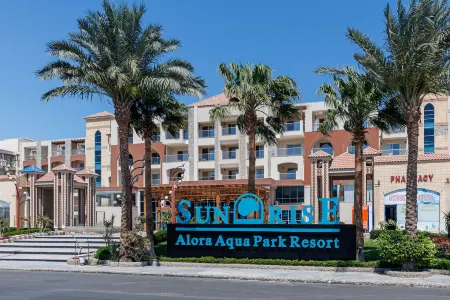SUNRISE Alora Aqua Park