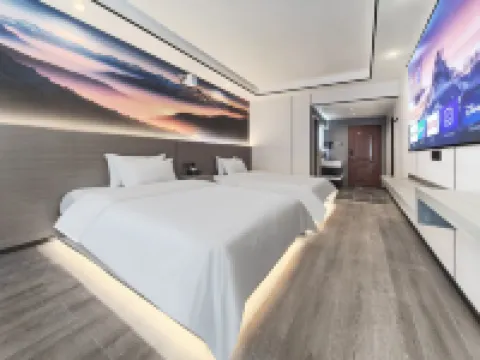 Huanglong Scenic Area Yunxia Hotel Hotels near Huanglong National Scenic Spot