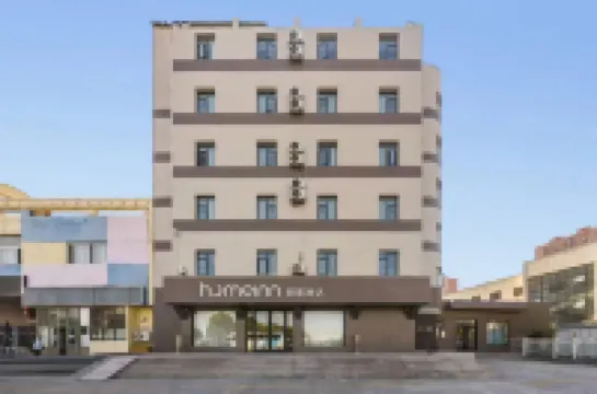 Homeinn · neo Jinan Daming Lake Chaoran Tower Hotels near Daming Lake Scenic Area