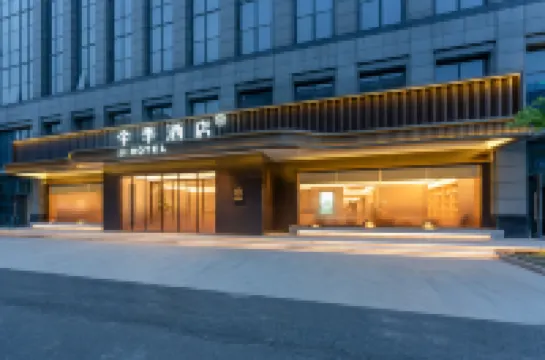 JI Hotel (Hangzhou Linjiang Science and Innovation Park) Hotels in Qiantang District