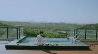 宜興隱龍谷嶺上貸別荘 - 温泉