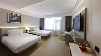 Shankee Hotel (Huai'an Wanda Plaza) Hôtels à : Huai'an