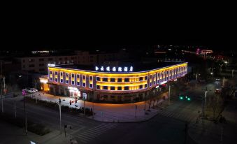 Yunding International Hotel