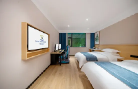 HAVE FUNHOTEL Hotels near Woniu Mountain Park