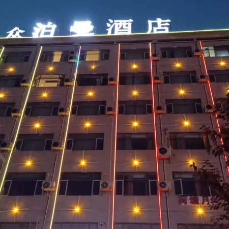 Borrya Hotel (Shuyang Dongkou Branch)