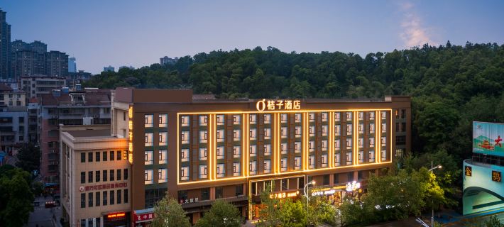 Orange Hotel (Yueyang Avenue) Hotels in Yueyang