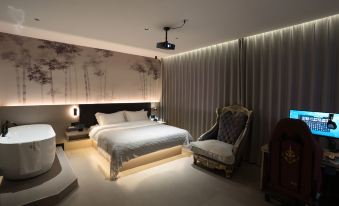 Yunxi E-sports Hotel (A.D. Times City)