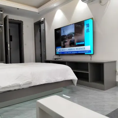Shuyang Baijing Hotel โรงแรมใกล้ศูนย์กีฬา Shuyang