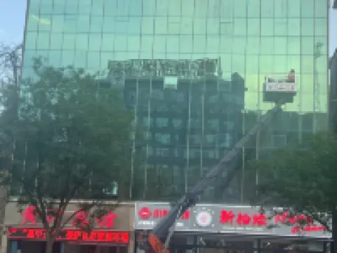 Shilou Huanghe Business Hotel Hotels in Shilou