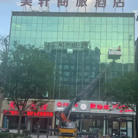 Shilou Huanghe Business Hotel
