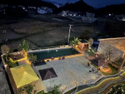 峯林湖畔客棧（安龍店）