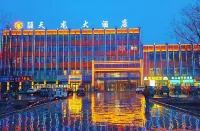 Tianlong Hotel