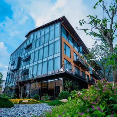 Shanjintang Hotel (Wang Xian Gu Scenic Area) Hotels near Vagoo Scenic Area