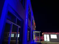 진거 이셔 · 반산 힐 릴랙스드 코트야드 (펑닝 다탄진)