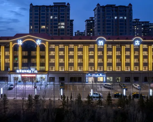 Tourist International Hotel (Ulanqab Wanda Plaza High-Speed Railway Station Branch) Hotels in Ulanqab