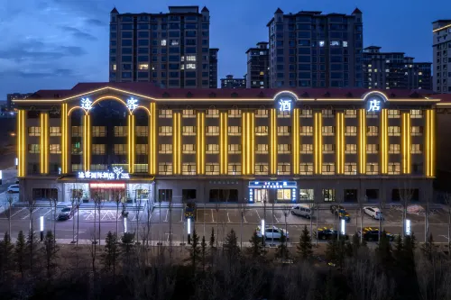 Tourist International Hotel (Ulanqab Wanda Plaza High-Speed Railway Station Branch)