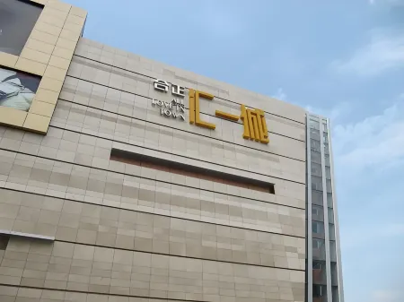 Three Cats Youth Hostel (Shenzhen Xixiang Metro Station Branch)