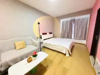 Beijing Fudun Movie Theme Apartment (Jinsong Subway Station Branch)