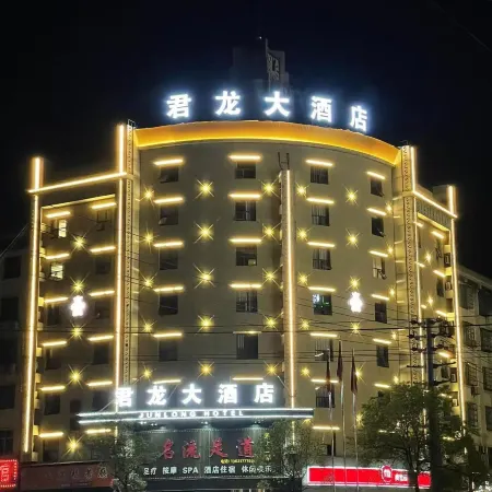 Junlong Hotel Lichuan