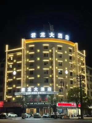 Junlong Hotel Lichuan Hotels in Lichuan