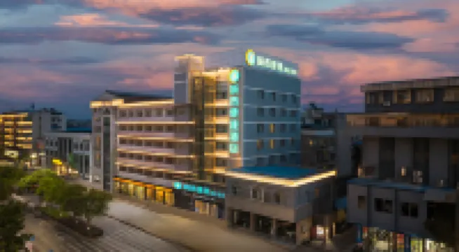 City Comfort Inn Hotel (Laohekou Hanjiang Plaza Bus Station)