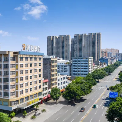虔美·康泊酒店（贛州南康家具市場店） 鄰近南康家居小鎮會展中心的酒店