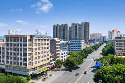 Qianmei · Kangbo Hotel (Ganzhou Nankang Furniture Market) Các khách sạn gần Passenger Transport Terminal East Gate Station