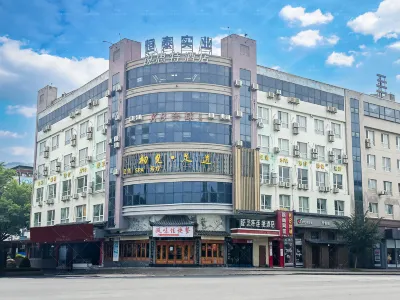Rest Hotel (Wenzhou Economic Development Zone) Hotels in Wenzhou