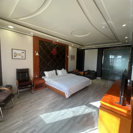 Ningmeng Business Hotel
