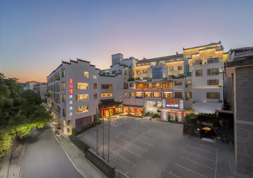 Xingjiangwan Collection Hotel, Wuyuan - موقف سيارات